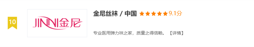 614fe07aaeb259c4b35ec2100766e18_副本.png 614fe07aaeb259c4b35ec2100766e18_副本.png